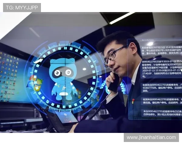 中足联全栈AI总指挥中心成功完成首次实战运行展现智能化管理新模式