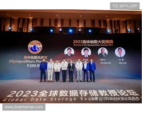 家族荣耀再现麦卡兄弟与廷伯兄弟双双入选国家队名单引发热议